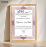 Contrat-Rose miniature