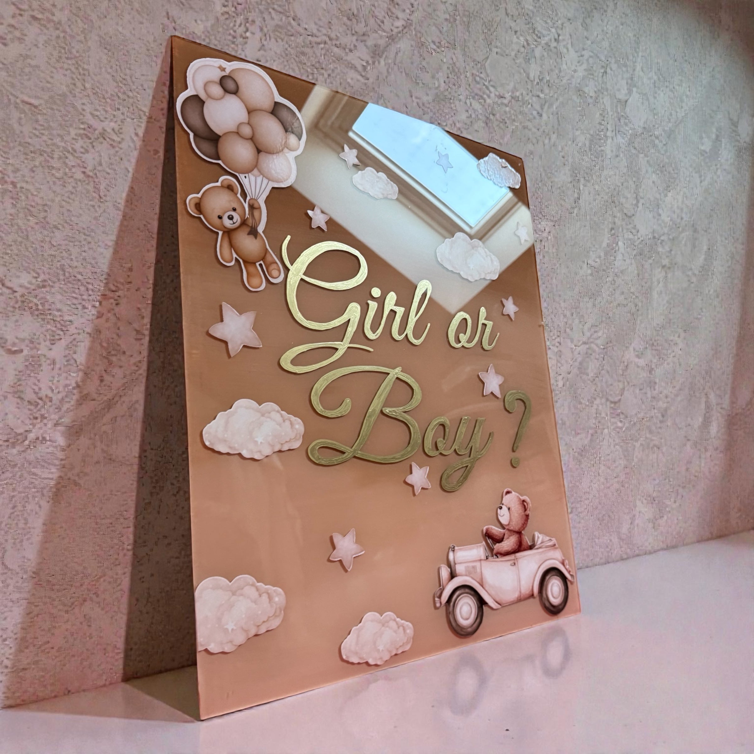 Cadre nounours Girl or Boy