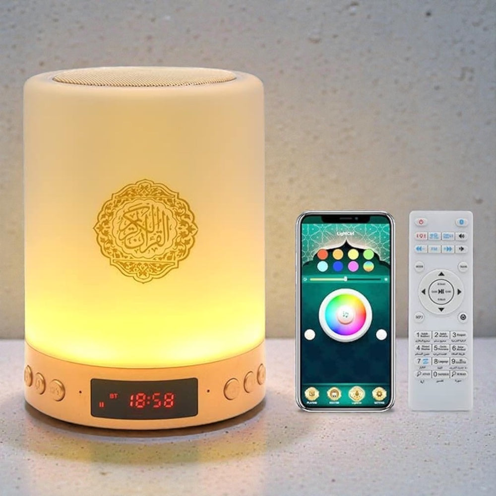 Veilleuse coranique personnalisée