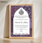 Contrat- Tapis d'Orient miniature