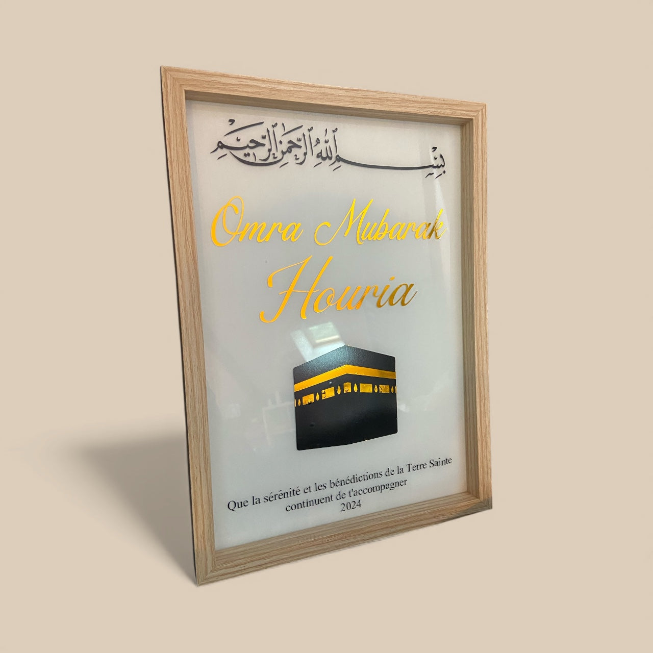 Cadre Omra